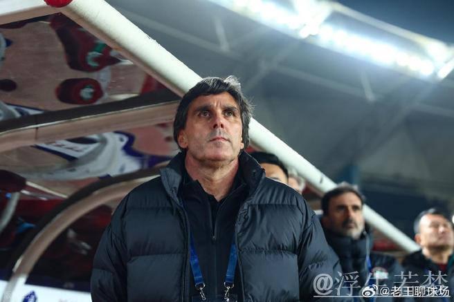 葡萄牙教头拉莫斯正式接掌河南足球俱乐部帅位