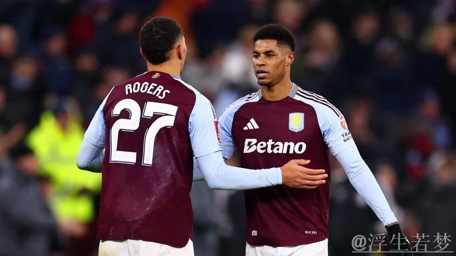 拉什福德维拉首秀:感谢球迷支持,球队表现出色 拉什福德维拉首秀:感谢球迷支持,球队表现出色